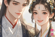 完结版穿越王妃,带着空间纵横天下在哪免费看,陆小梅莫亦琛小说在线阅读-黄桃文学