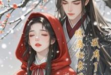 脱离任务世界后，我有了任意门小说最新章节在哪里可以免费看-黄桃文学