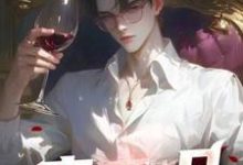 (全文)青云一品热门小说排行榜，青云一品李修全章小说阅读-黄桃文学