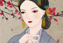 沈君瑶秦东甜宠：千亿女王带崽求负责全本免费在线阅读-黄桃文学