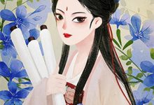 (全文)祁同伟不再是农民儿子热门小说排行榜，祁同伟不再是农民儿子祁同伟祁连山全章小说阅读-黄桃文学