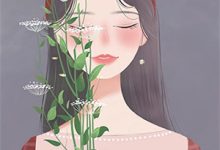 重生后我不爱了，他扭曲爬行完整版小说，重生后我不爱了，他扭曲爬行陆羡屿姜时宜全章小说阅读-黄桃文学