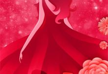穿越：咸鱼变身大小姐，无痛当官林默林戚试读更新章节穿越：咸鱼变身大小姐，无痛当官林默林戚免费小说-黄桃文学