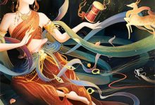 (全文)娶了绝美女神，前妻悔得满地打滚(林绾绾季星河)全本免费在线阅读-黄桃文学