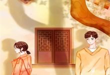 摆烂回村，我成了农场艺术家！完整版小说，摆烂回村，我成了农场艺术家！林浩全章小说阅读-黄桃文学