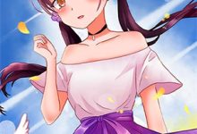 闪婚后，教授他宠我入骨（辛知遥）全章小说阅读-黄桃文学