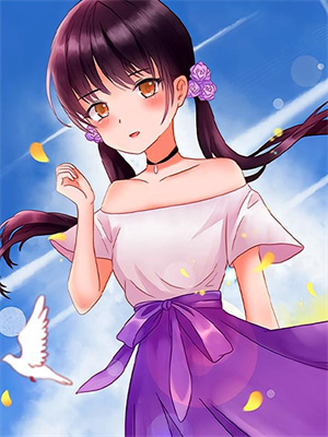 闪婚后，教授他宠我入骨（辛知遥）全章小说阅读