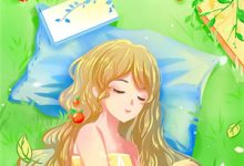 穿越：恶女她化身女学霸陆青青徐睿完结小说推荐，穿越：恶女她化身女学霸全章小说阅读-黄桃文学
