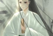 (全文)凤凰男逼我给白月光伺候月子？滚完结小说推荐苏景年全本书籍阅读-黄桃文学