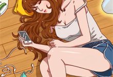 蜜渍野骨完整版小说蜜渍野骨(季明荔)全章小说阅读-黄桃文学