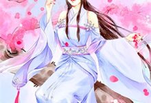 渣男变富豪，求复合？先拼镜！推荐完结小说渣男变富豪，求复合？先拼镜！(许今砚)免费小说全本-黄桃文学