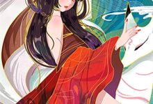 太子侍读热门小说排行榜太子侍读萧凡免费小说全本-黄桃文学