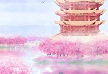 楼晓靳云心快穿：本炮灰变成了小娇娇全本免费在线阅读-黄桃文学