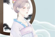 婆家逼我认命？重生我踹翻花轿推荐完结小说，婆家逼我认命？重生我踹翻花轿云筝免费小说全本-黄桃文学
