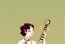 (全文)诱欲！小美人成了糙汉大佬掌心娇陆绥梁靖暄全本免费在线阅读-黄桃文学