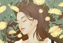 已完结小说《穿成恶女养崽崽,军官老公宠上天》章节免费阅读-黄桃文学