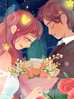 小说《娇软入怀，禁欲掌权人他夜夜上瘾》章节免费阅读