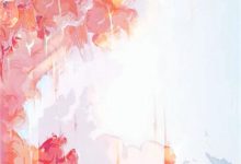 带娃跑五年后，港圈太子爷求着做后爸小说最新章节在哪里可以读到？-黄桃文学