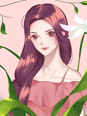 马小惠小说老婆的男助理讹我一箱茅子后在线阅读