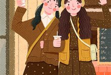 小说《新纪元：女主她又爽又飒》在线章节阅读-黄桃文学