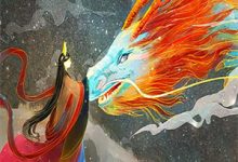 说我是废物皇子,现在求我登基?小说的免费电子版在哪里可以下载或阅读?-黄桃文学