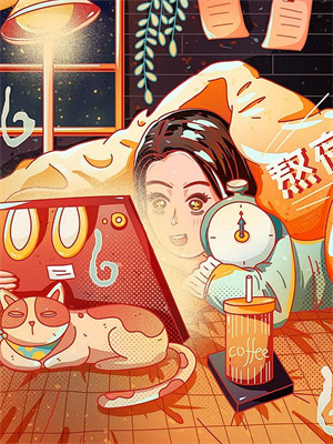 《三宝娇妻！冷面老公喊我小祖宗》全集免费在线阅读（司音陆时衍）