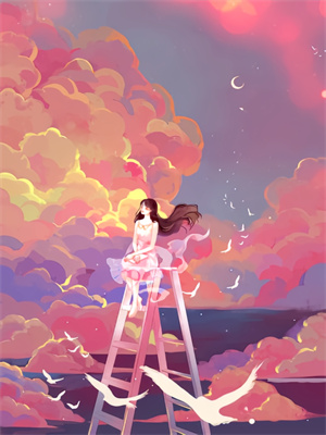 完结版《星烬道典》章节阅读
