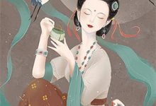 已完结小说《后来烟火散南港》章节免费阅读-黄桃文学