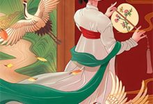 小说《复仇从校花的美艳妈开始》在线章节阅读-黄桃文学