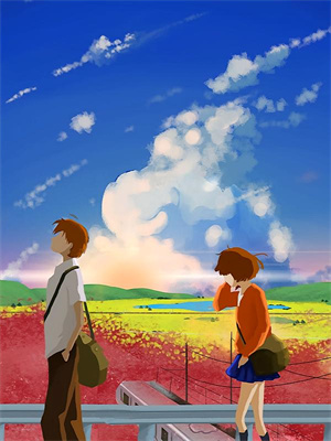 寻找能够免费阅读我们终究两不相欠小说的平台