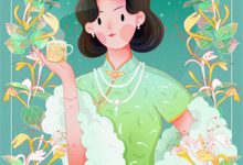 4小说在线章节免费阅读（假千金被烈马踩踏，我拍手叫好无弹窗无删减）-黄桃文学