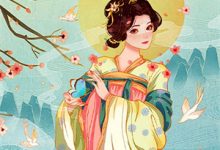 夜雨不尽桐花香小说免费资源，夜雨不尽桐花香在线阅读-黄桃文学