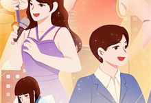 请君入帐小说,请君入帐姜杳-黄桃文学