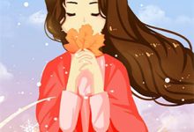 让你离婚返贫,结果你成首富小说,让你离婚返贫,结果你成首富章节在线阅读-黄桃文学