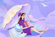 小说《陛下的心尖宠逃跑了》章节阅读-黄桃文学