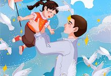 小说《儿媳妇她独自撑起全家》章节免费阅读-黄桃文学