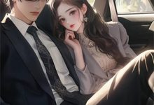 完结版《烟雨褪尽胭脂色》章节阅读-黄桃文学