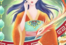 《那年月色曾倾城》全集免费在线阅读（明玥霍时倾）-黄桃文学