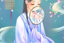 空楼锁余温小说，空楼锁余温顾铮苏盈月-黄桃文学