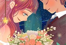 一纸婚约背井离乡,婆家竟是修罗场?小说,一纸婚约背井离乡,婆家竟是修罗场?在线阅读-黄桃文学