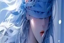 小说《夫君死后第二天，她决定生个继承人》章节阅读-黄桃文学