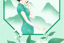 伴我星夜里幻想小说阅读,伴我星夜里幻想完结版-黄桃文学