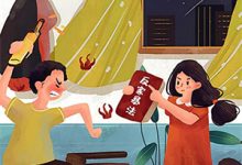 《见春天不见故人》全集免费在线阅读(姜沐瑶 谢景城)-黄桃文学