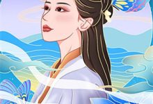 在线寻找落入他的圈套小说的无删减版本-黄桃文学