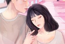 《桑枝向北雁不归》小说章节列表免费试读，许桑栀乔南姝小说在线阅读-黄桃文学