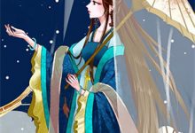 哪里可以免费找到烟雨皆散爱落空?-黄桃文学