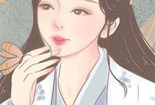 小说《穿成炮灰男配,被反派强制爱了》章节免费阅读-黄桃文学