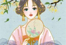 寻找穿书局退休后,我给男主绑定了攻略系统小说的最新更新章节-黄桃文学