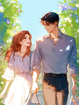 完结版《她撕碎婚书后,大佬连夜求婚了》章节阅读