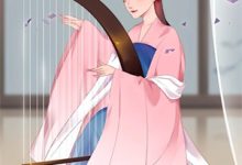 小说《不近女色？皇帝的唯一是奴婢》在线章节阅读-黄桃文学